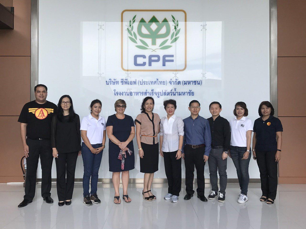 Tour visit to CP-Food company in Samut Prakan province Thailand on August 18th, 2017